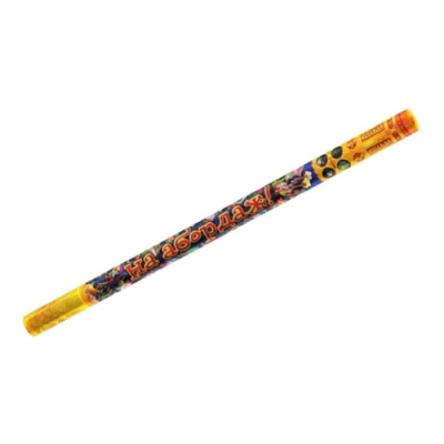 На абордаж Римские свечи купить в Чудово | chudovo.salutsklad.ru