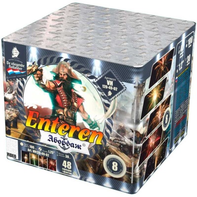 Абордаж Батарея салютов купить в Чудово | chudovo.salutsklad.ru