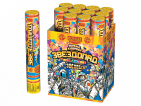 Звездопад 30 Пневматическая хлопушка купить в Чудово | chudovo.salutsklad.ru