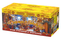 Операция Новый год Батарея салютов купить в Чудово | chudovo.salutsklad.ru