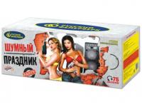 Шумный праздник Салют купить в Чудово | chudovo.salutsklad.ru