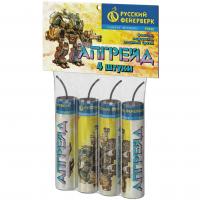 Апгрейд Петарды купить в Чудово | chudovo.salutsklad.ru