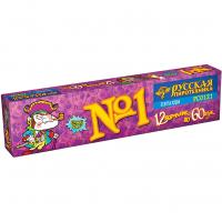 Команда корсара Моргана 1-3 Петарды купить в Чудово | chudovo.salutsklad.ru