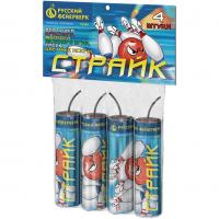 Страйк Петарды купить в Чудово | chudovo.salutsklad.ru