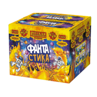 ФАНТАстика Фейерверк купить в Чудово | chudovo.salutsklad.ru