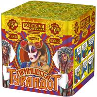 Принцесса Турандот Салют купить в Чудово | chudovo.salutsklad.ru