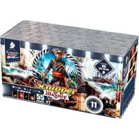 Шкипер Салют купить в Чудово | chudovo.salutsklad.ru