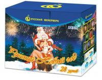 Русский Новый год Салют купить в Чудово | chudovo.salutsklad.ru