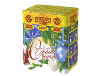 С Новым годом! 20 Батарея салютов купить в Чудово | chudovo.salutsklad.ru