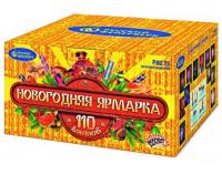 Новогодняя ярмарка Комбинированный Фейерверк купить в Чудово | chudovo.salutsklad.ru