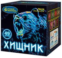 Хищник Салют купить в Чудово | chudovo.salutsklad.ru