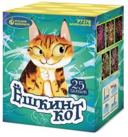 Ёшкин кот Фейерверк купить в Чудово | chudovo.salutsklad.ru