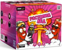 Растопим лед Батарея салютов купить в Чудово | chudovo.salutsklad.ru