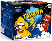 Тайфун Салют купить в Чудово | chudovo.salutsklad.ru