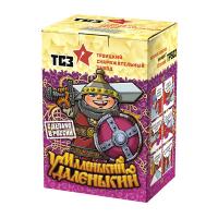 Маленький удаленький Салют купить в Чудово | chudovo.salutsklad.ru