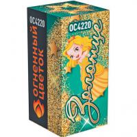 Золотце Пиротехнический фонтан купить в Чудово | chudovo.salutsklad.ru