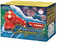 Новогодний экспресс Салют купить в Чудово | chudovo.salutsklad.ru