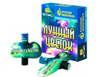 Лунный цветок Летающие фейерверки купить в Чудово | chudovo.salutsklad.ru