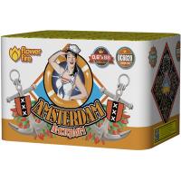 Амстердам Салют купить в Чудово | chudovo.salutsklad.ru