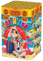 Опа!Анапа! New Фейерверк купить в Чудово | chudovo.salutsklad.ru