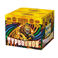 Турболион Фейерверк купить в Чудово | chudovo.salutsklad.ru