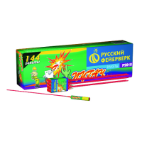 Пугач Ракеты купить в Чудово | chudovo.salutsklad.ru