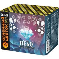 Небо в алмазах 36 Батарея салютов купить в Чудово | chudovo.salutsklad.ru