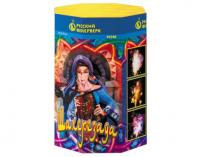 Шахерезада Пиротехнический фонтан купить в Чудово | chudovo.salutsklad.ru