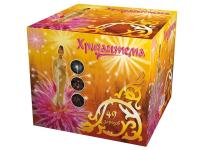 Хризантема Салют купить в Чудово | chudovo.salutsklad.ru