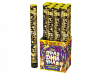 Праздничная 50 Пневматическая хлопушка купить в Чудово | chudovo.salutsklad.ru