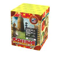 Башня Батарея салютов купить в Чудово | chudovo.salutsklad.ru