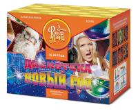 Дискотека Новый год Салют купить в Чудово | chudovo.salutsklad.ru