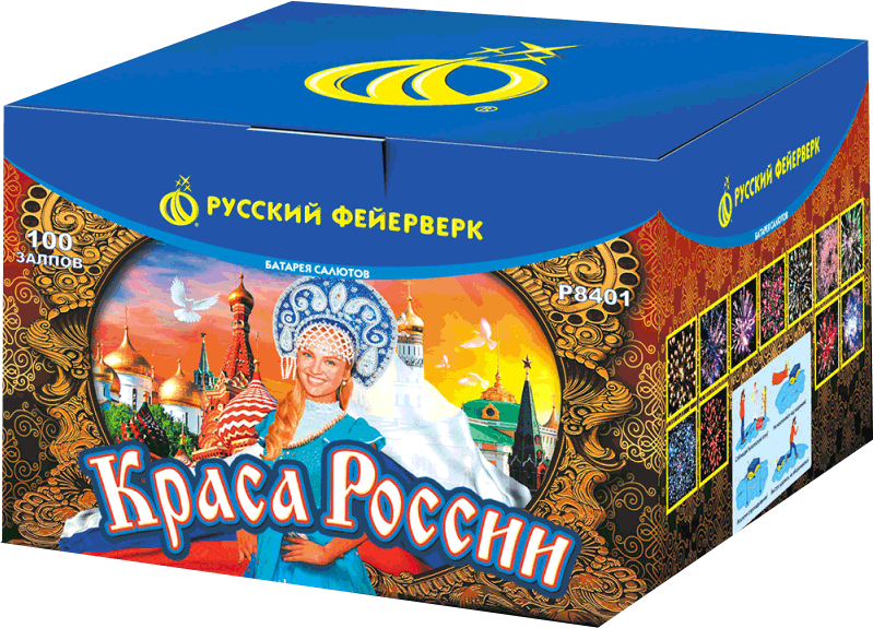 Салюты со скидкой 45% только здесь и сегодня! Чудово