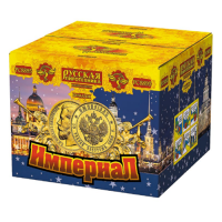 Империал Салют купить в Чудово | chudovo.salutsklad.ru