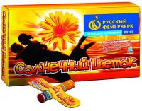 Солнечный цветок Летающие фейерверки купить в Чудово | chudovo.salutsklad.ru