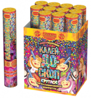 Калейдоскоп 30 Пневматическая хлопушка купить в Чудово | chudovo.salutsklad.ru