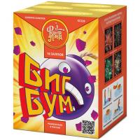 Биг Бум Батарея салютов купить в Чудово | chudovo.salutsklad.ru