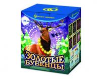 Золотые Бубенцы Фейерверк купить в Чудово | chudovo.salutsklad.ru
