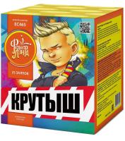 Крутыш Батарея салютов купить в Чудово | chudovo.salutsklad.ru