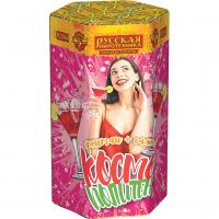 Космополитен Фонтан салют купить в Чудово | chudovo.salutsklad.ru