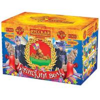 Брянский волк Комбинированный Фейерверк купить в Чудово | chudovo.salutsklad.ru