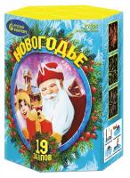 Новогодье Салют купить в Чудово | chudovo.salutsklad.ru