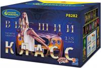 Высший класс Батарея салютов купить в Чудово | chudovo.salutsklad.ru