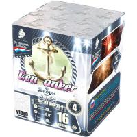 Якорь Салют купить в Чудово | chudovo.salutsklad.ru