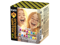 Хиханьки да Хахоньки Батарея салютов купить в Чудово | chudovo.salutsklad.ru