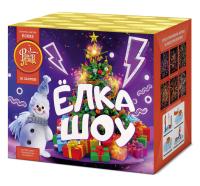 Ёлка-шоу Салют купить в Чудово | chudovo.salutsklad.ru