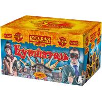 Куршавель Салют купить в Чудово | chudovo.salutsklad.ru