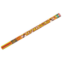 Вертихвостка Римские свечи купить в Чудово | chudovo.salutsklad.ru