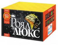 Роял де Люкс Салют купить в Чудово | chudovo.salutsklad.ru