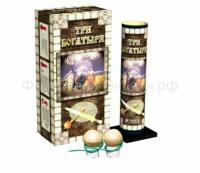 Три богатыря Фестивальные шары купить в Чудово | chudovo.salutsklad.ru